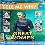 Tell Me Why (No. 58)