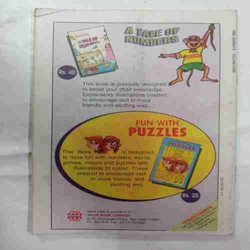 Champak (March 2nd 1999 )