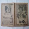 Chanda  Mama  ( November 1978) (Coverless)