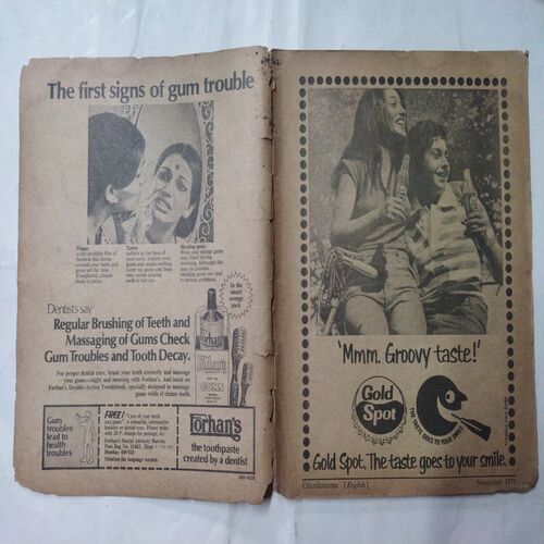 Chanda  Mama  ( November 1978) (Coverless)