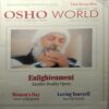 Osho World (March 2013)