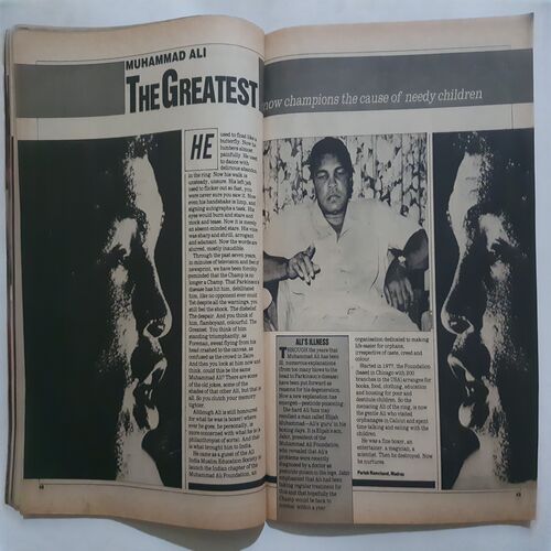 Sports World ( 17 - 23 January, 1990 )