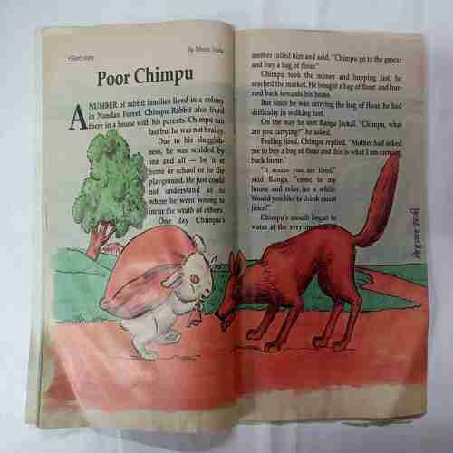 Champak ( June 1st 1999)