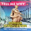 Tell Me Why (No. 51)