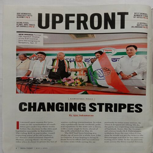 India Today (May 1, 2023)