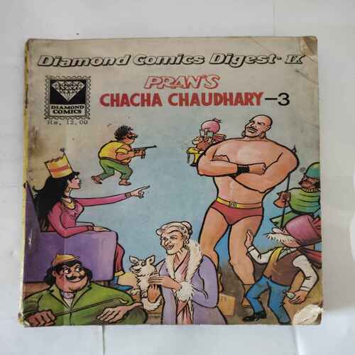 PRAN'S CHACHA CHAUDHARY -3