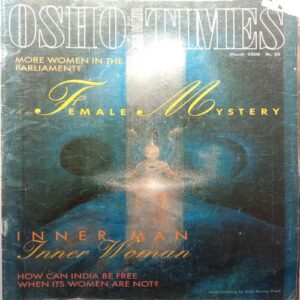 Osho Times (March 2000)