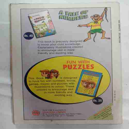Champak ( July 2nd  1999)