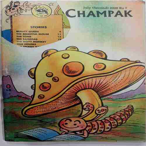 Champak (  July 2nd 2000) ( Front cover Little Cut At Banding Side )