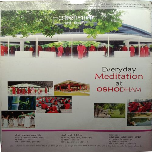 Osho World (March 2009)