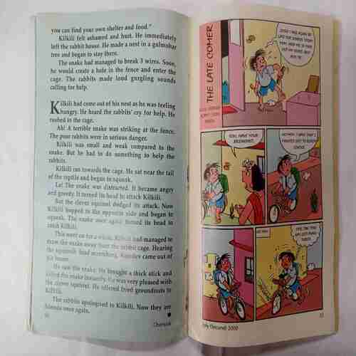 Champak (  July 2nd 2000) ( Front cover Little Cut At Banding Side )