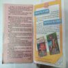 Champak (  July 2nd 2000) ( Front cover Little Cut At Banding Side )