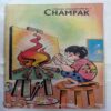 Champak (   February 2nd 1999)