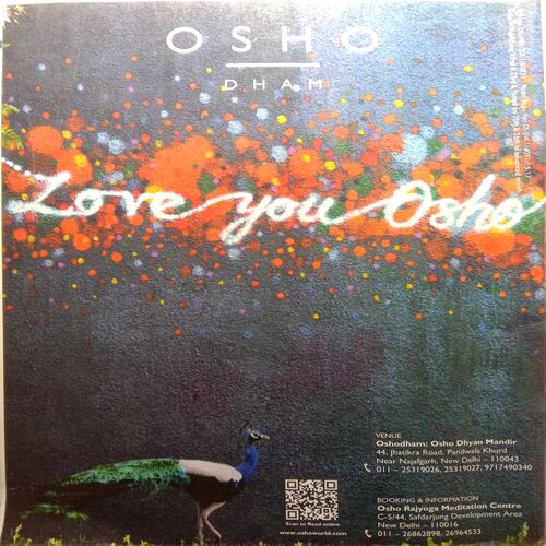 Osho World (August 2015)
