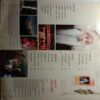 Osho World (November 2010)