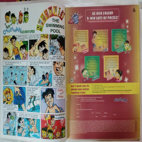 Chandamama   (  July 2008)