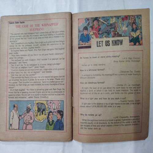Chanda  Mama  (June 1985 ) (Coverless)