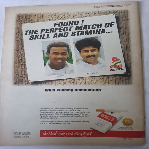 Sports World ( 8 September - 21 September, 1993 )