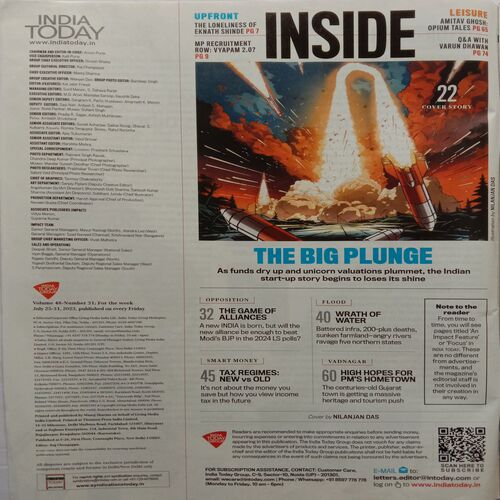 India Today (July 31, 2023)