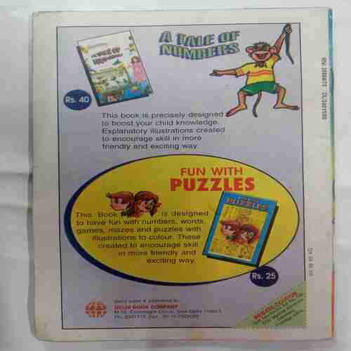 Champak (  August 2nd 1999)