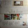 Osho World (May 2013)