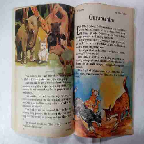 Champak (  March 1st 2000)