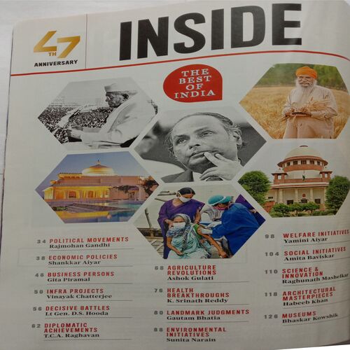 India Today (January 2, 2023)