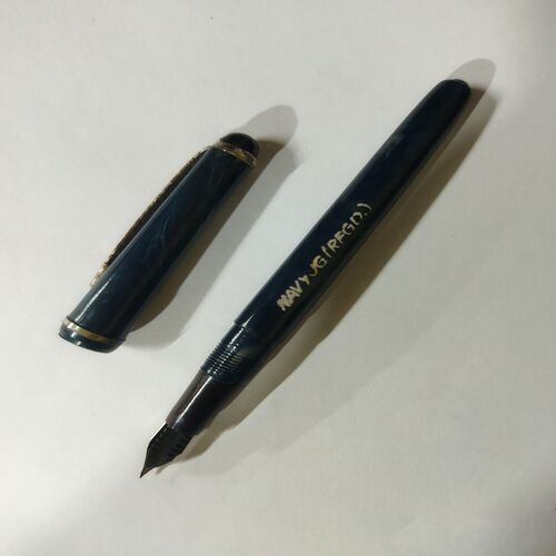 OLD FOUNTAIN PEN
