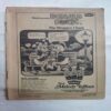 Chanda  Mama  ( February 1984) (Coverless)