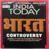 India Today (September 25, 2023)