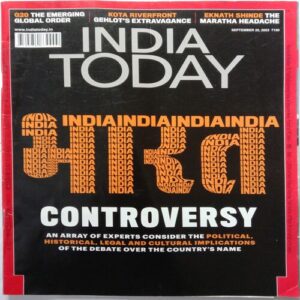 India Today (September 25, 2023)