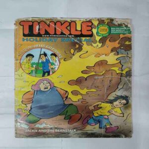 TINKLE (NO-33)