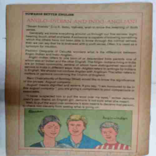 Chanda  Mama (October 1990 ) (Coverless)