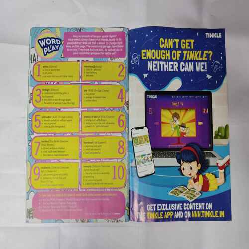 TINKLE (APRIL 2022) (VOL.42 NO.787)