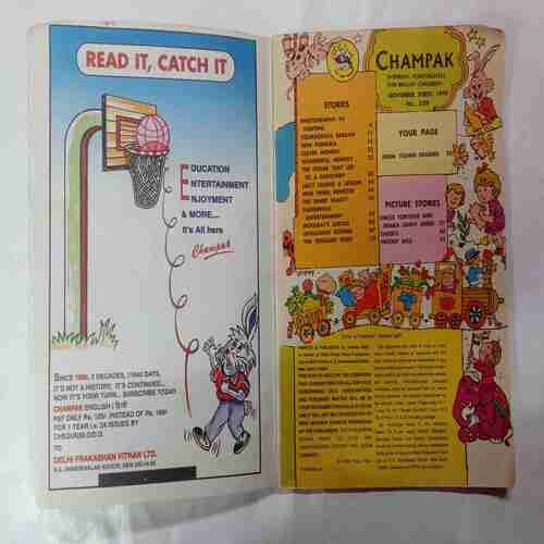 Champak (  November 1st 1999)