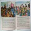 Mahabharata Parth - 7