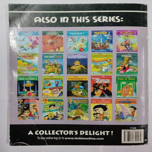Dental Diaries  The Ire Of A Vampire (Tinkle Presents )