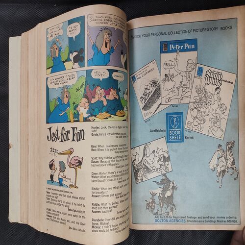 ( 12 in 1 Single Binding ) Chandamama  . Edition : - { 1. Chandamama ( Vol. 04 , No. 13 ) , 2. Chandamama ( Vol. 04 , No. 08 ) 3. Chandamama ( Vol. 04 , No. 15 ) , 4. Chandamama ( Vol. 04 , No. 16 ) , 5. Chandamama ( Vol. 04 , No. 17 ) , 6. Chandamama ( Vol. 04 , No. 18 ) , 7. Chandamama ( Vol. 04 , No. 19 ) , 8. Chandamama ( Vol. 04 , No. 20 ) , 9. Chandamama ( Vol. 04 , No. 21 ) , 10. Chandamama ( Vol. 04 , No. 22 ) , 11. Chandamama ( Vol. 04 , No. 23 ) , 12. Chandamama ( Vol. 04 , No. 24 ) }.