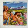 Mahabharata Parth - 7