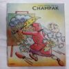 Champak (  August 2nd 2000)