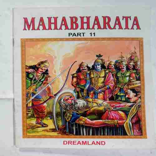 Mahabharata Parth - 11