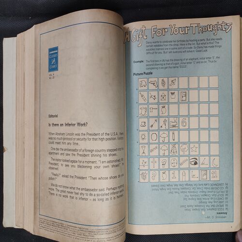 ( 12 in 1 Single Binding ) Chandamama  . Edition : - { 1. Chandamama ( Vol. 04 , No. 13 ) , 2. Chandamama ( Vol. 04 , No. 08 ) 3. Chandamama ( Vol. 04 , No. 15 ) , 4. Chandamama ( Vol. 04 , No. 16 ) , 5. Chandamama ( Vol. 04 , No. 17 ) , 6. Chandamama ( Vol. 04 , No. 18 ) , 7. Chandamama ( Vol. 04 , No. 19 ) , 8. Chandamama ( Vol. 04 , No. 20 ) , 9. Chandamama ( Vol. 04 , No. 21 ) , 10. Chandamama ( Vol. 04 , No. 22 ) , 11. Chandamama ( Vol. 04 , No. 23 ) , 12. Chandamama ( Vol. 04 , No. 24 ) }.