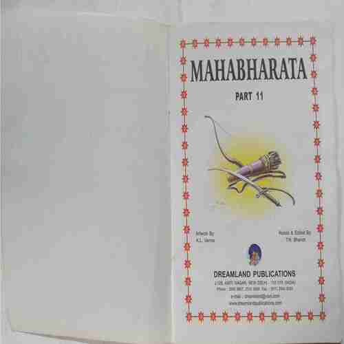 Mahabharata Parth - 11