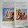 Mahabharata Parth - 11