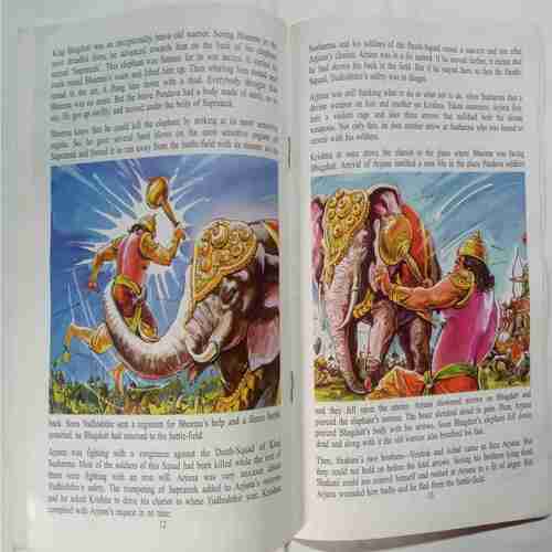 Mahabharata Parth - 11