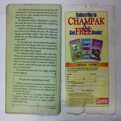 Champak  ( March 1st 2006 )