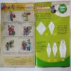 Akkad Bakkad (  May 2018 ) Front cover Half Cut