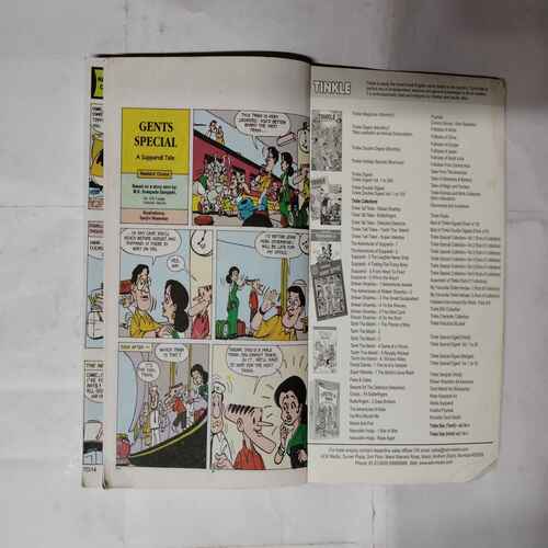 TINKLE (NO-7)