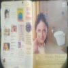 AHA ZINDAGI  ( March 2007 )