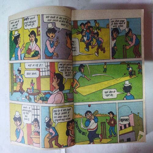 Chhutti Ke Din / Chacha Choudhary Aur Scotland Yard / Chacha Choudhary Aur Rambo / Chacha Choudhary Aur Sadak Ka bhoot / Fauladi Singh Aur Antariksh Me Visphot / Chacha Choudhary Raka Ka Hamla / Biloo Ka Homework